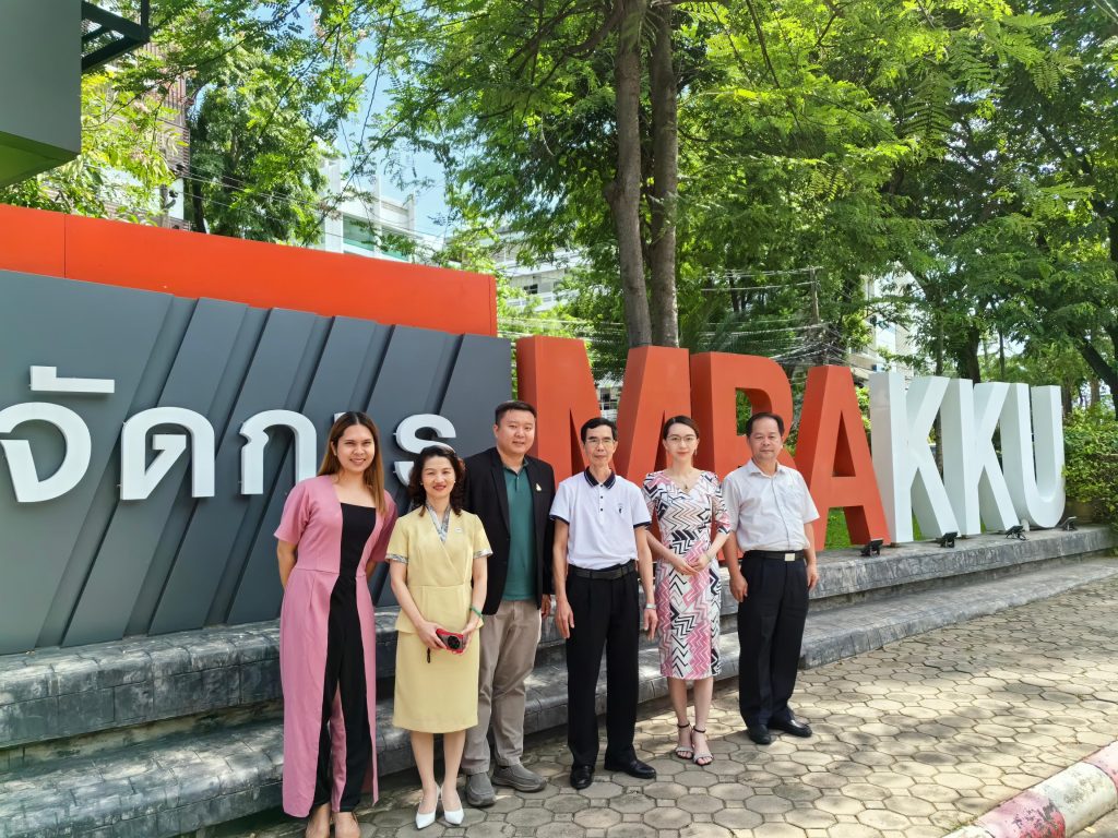 韩山师范学院代表团到访泰国孔敬大学