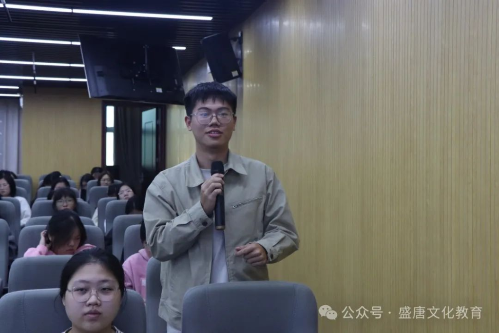 如何成为一名优秀的国际中文教师