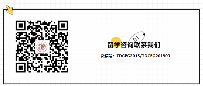 PixPin 2025 07 27 14 59 42 2