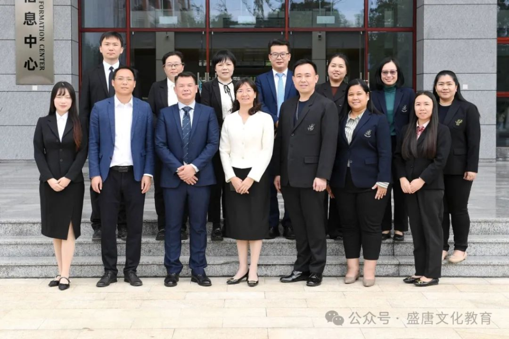 泰国川登西大学烹饪学院代表团访问广西生态工程职业技术学院交流现场