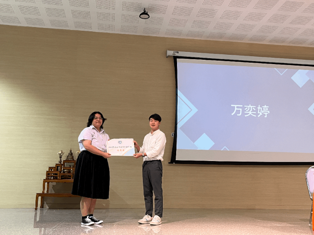 乌隆他尼皇家大学汉语专业学生在成都技术学院留学总结交流活动现场