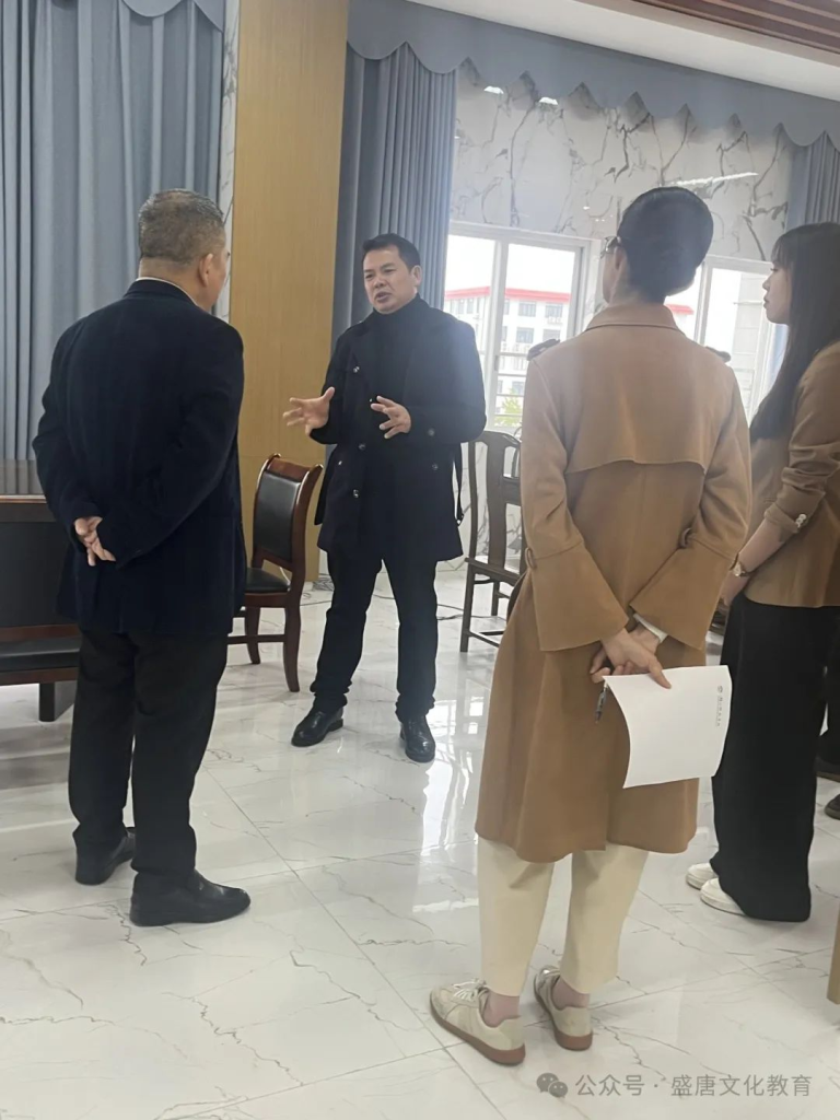 盛唐文化教育集团访问韩山师范学院