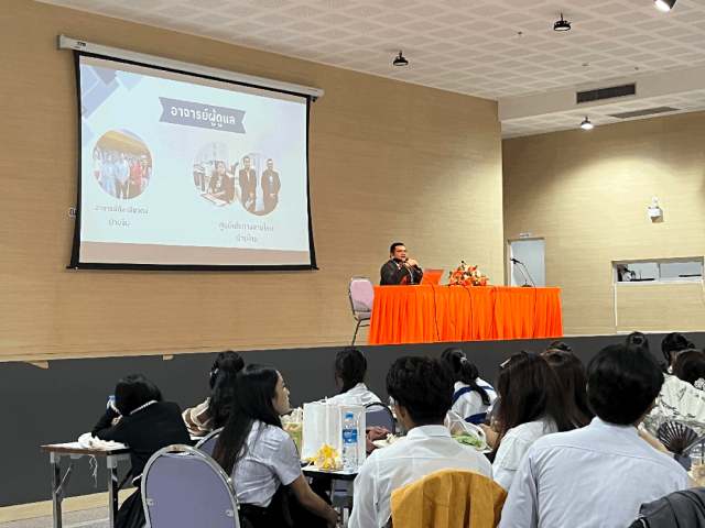 乌隆他尼皇家大学汉语专业学生在成都技术学院留学总结交流活动现场