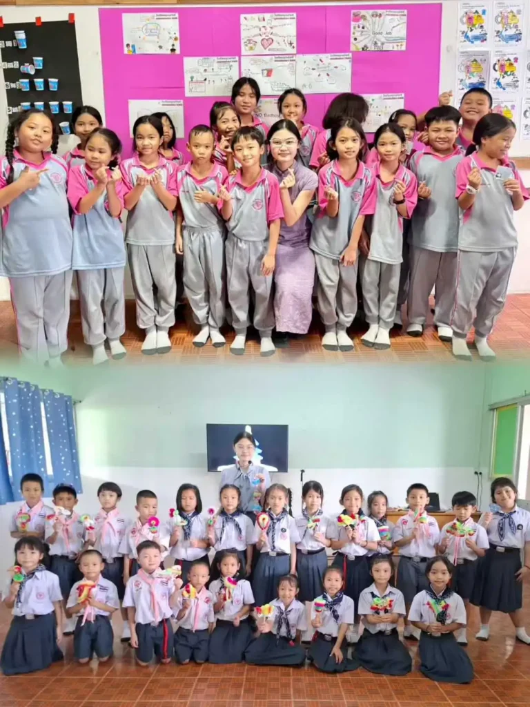 wps 19