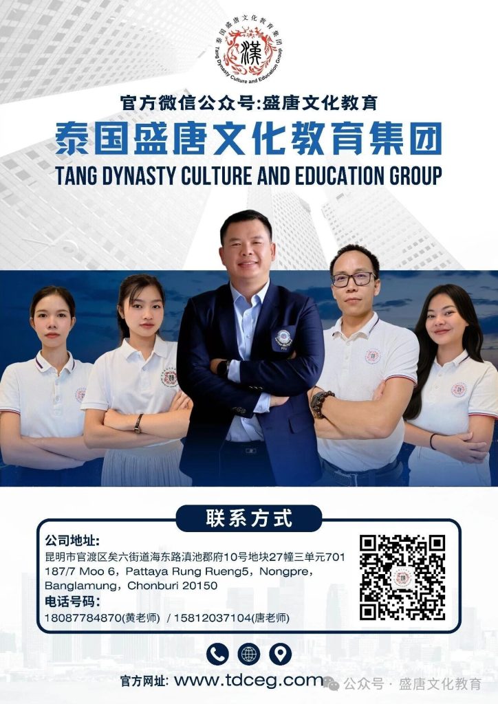 9e47e312dcf26ba3b40b5bb009173cc7