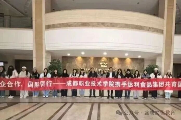 ded6644e039101e3692cb14e01081751