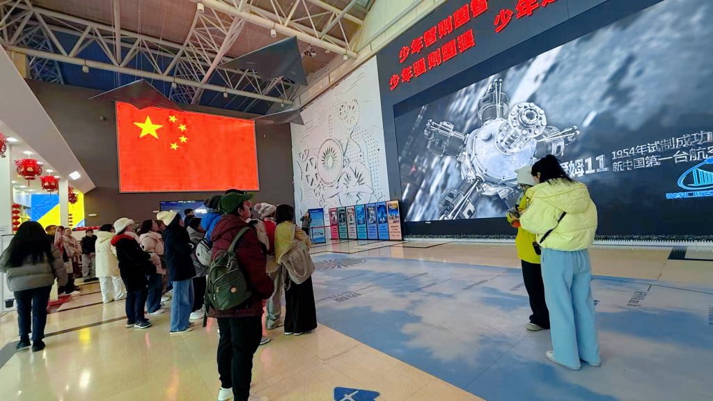 wei xin tu pian 2026030516162227440