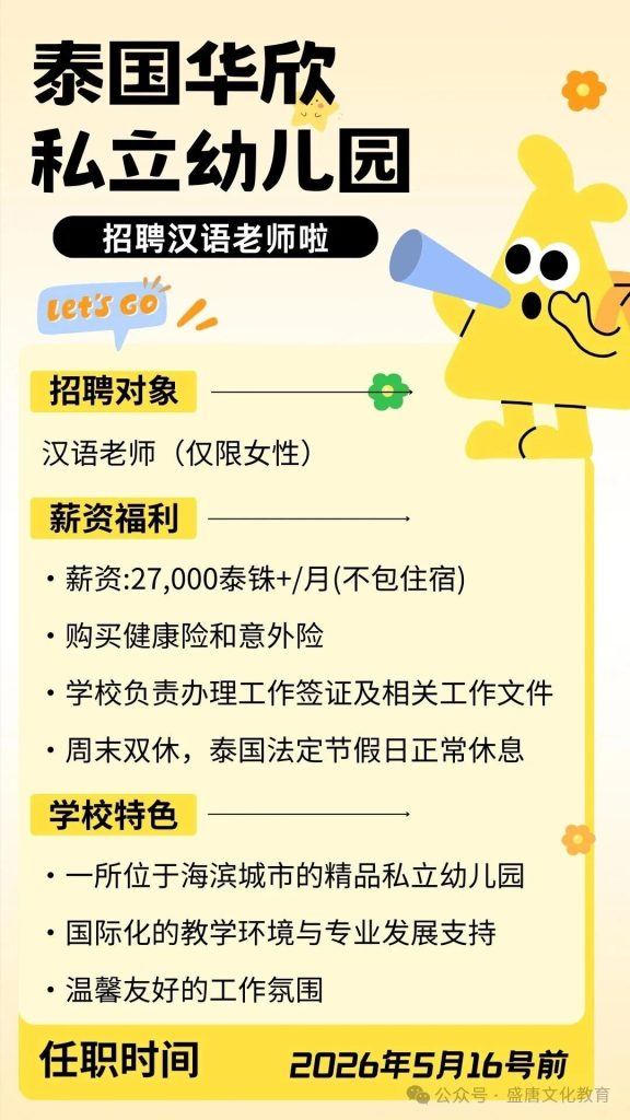 wei xin tu pian 20260317142811170