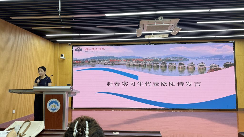 wei xin tu pian 2026051110122134196