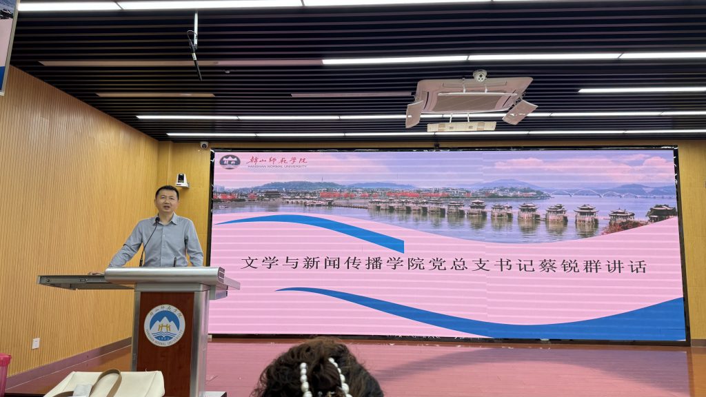 wei xin tu pian 2026051110130134356