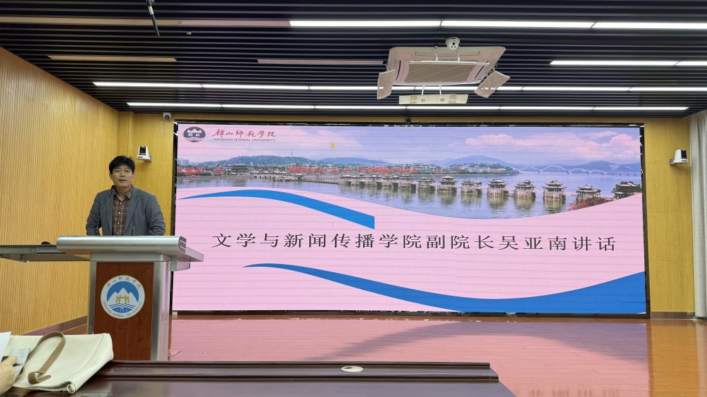 wei xin tu pian 2026051110160934466