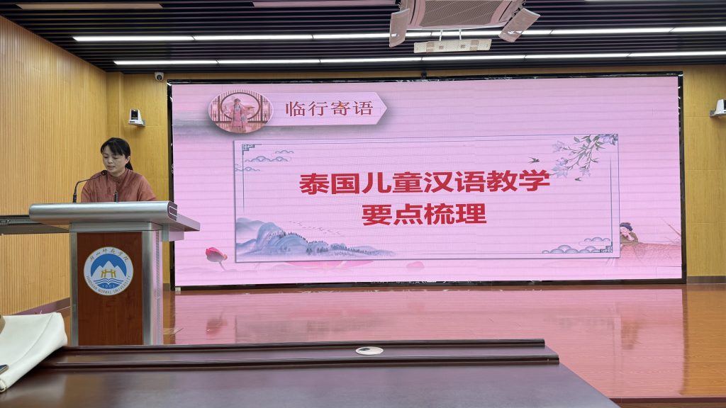 wei xin tu pian 2026051110245934576