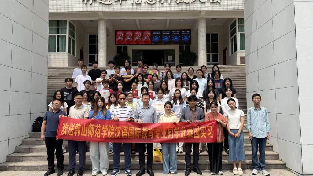 wei xin tu pian 2026051111121934676